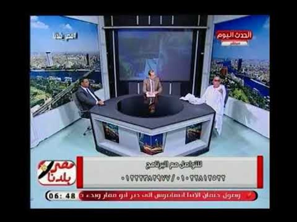خناقة نارية بين أحد المستثمرين المصريين وعضو مجلس نواب ..والاخير يعلق : لازم تقول شكرا لـ السيسي