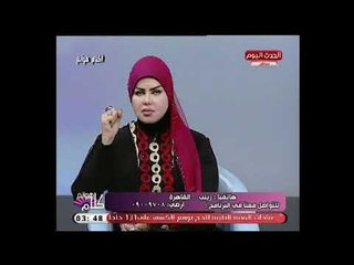 ما هو تفسير ظهور " الكعبة " في المنام ؟ د.صوفيا زادة تفسر