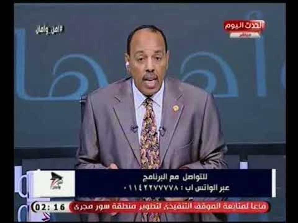 بعد ضبط زيت طعام فاسد.. مذيع امن وامان يناشد المصريين :"لو شكيت في مطعم بلغ عنه"