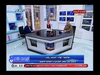 وكيل اول المخابرات العامة الاسبق يكشف اطماع فرنسا من التدخل فى الأزمة الليبية