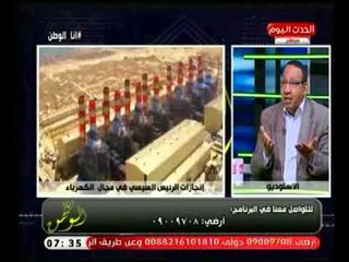 نائب رئيس تحرير المساء يفجر مفاجأة قريباً لحل أزمة اسعار البنزين