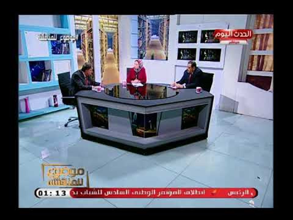 مسئول العلاقات الخارجية بمجلس التعاون العربي الدولي يكشف أبرز معوقات توطيد العلاقات الخارجية