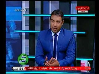 استاد الحدث يكشف كارثة الهجوم علي موضوع حبس او هروب هاني زادة من الزمالك