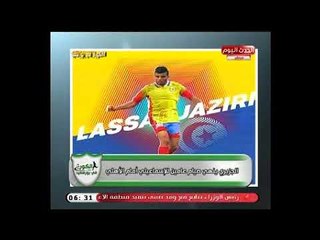 ك.وائل بدوي يعلن : الجزيرة ينهي صيام عامين للاسماعيلي أمام الاهلي ..شاهد التفاصيل