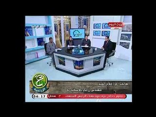 مهندس زراعي بالاسكندرية يكشف مخالفات قانونية فادحة بـ نقابة الزراعيين..شاهد التفاصيل