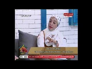 أخصائي نفسي : برج الأسد برج ضعيف وكذاب ومنافق