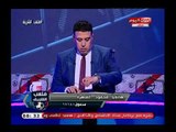 متصل يفحم عبد الناصر زيدان ويطالب النائب محمد إسماعيل بإذاعة المكالمات المسربة