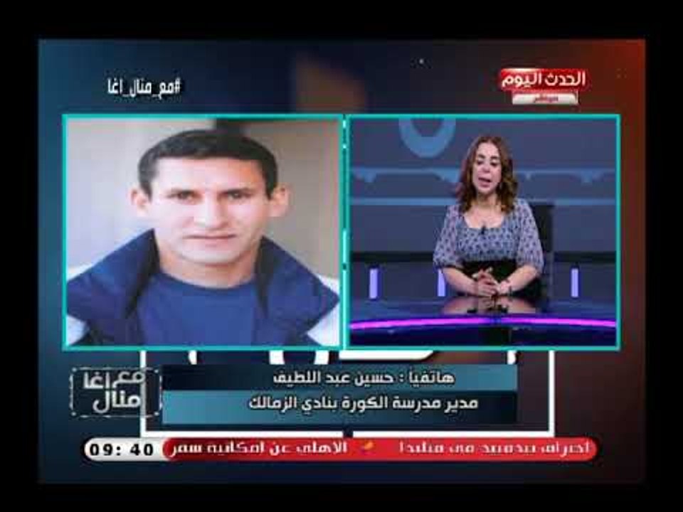 ك حسين عبد اللطيف عن تحدي تلوين الشعر تضامنا مع مرضى السرطان: سعيد بها  وأدعمها