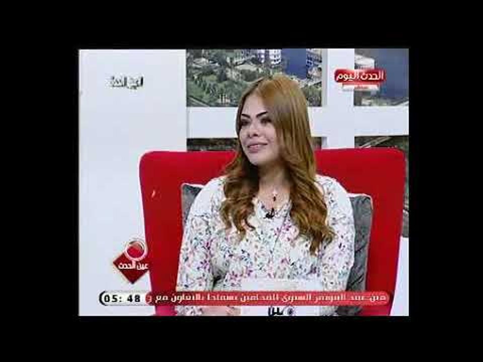 ناقد السوشيال ميديا محمد أمين : بتابع الميك أب ارتيست "أية مصطفي" بالرغم من كرهي ليها