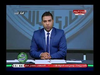 ك. أسامة حسن يوجه رسالة رهيبة لـ سيد عبد الحفيظ: محدش كاسر عيني أقول إللي انا عايزه  والسبب !