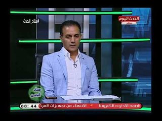 ك. أسامة حسن يوجه رسالة قوية لـ مرتضى منصور ويطالبه بدعم قطاع الناشئين ويعلق: لا تقلق