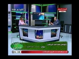 استشاري جراحات العظام د.ممدوح توفيق يوضح طرق تجنب اللاعبين الاصابة بالرباط الصليبي