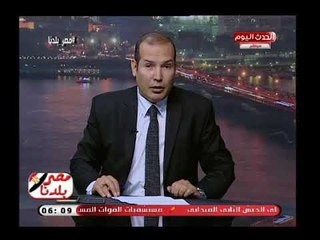 حسن نجاح يفتح النار على اسرائيل بعد طلبهم عمل متحف للأثار الاسرائيلية فى مصر :هيحطوا جثث الفلسطينيين