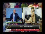 أيسر الحامدي فى أقوي هجوم على الفنان محمد رمضان بعد كليب انا الملك:محتاج دكتور نفسي يعالجه!!