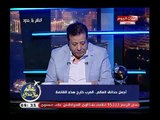 عاطف عبد اللطيف يكشف أجمل حدائق العالم.. والوطن العربي خارج القائمة