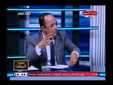 محامي بالنقض يفجر فضيحة في تعدي أصحاب كايرو مول بالهرم علي 2000 م من أرض المول
