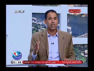 دندراوي حامد يوجه رسائل نارية للرئيس السيسي: يرضيك ياريس الأطفال تشرب من الترعة