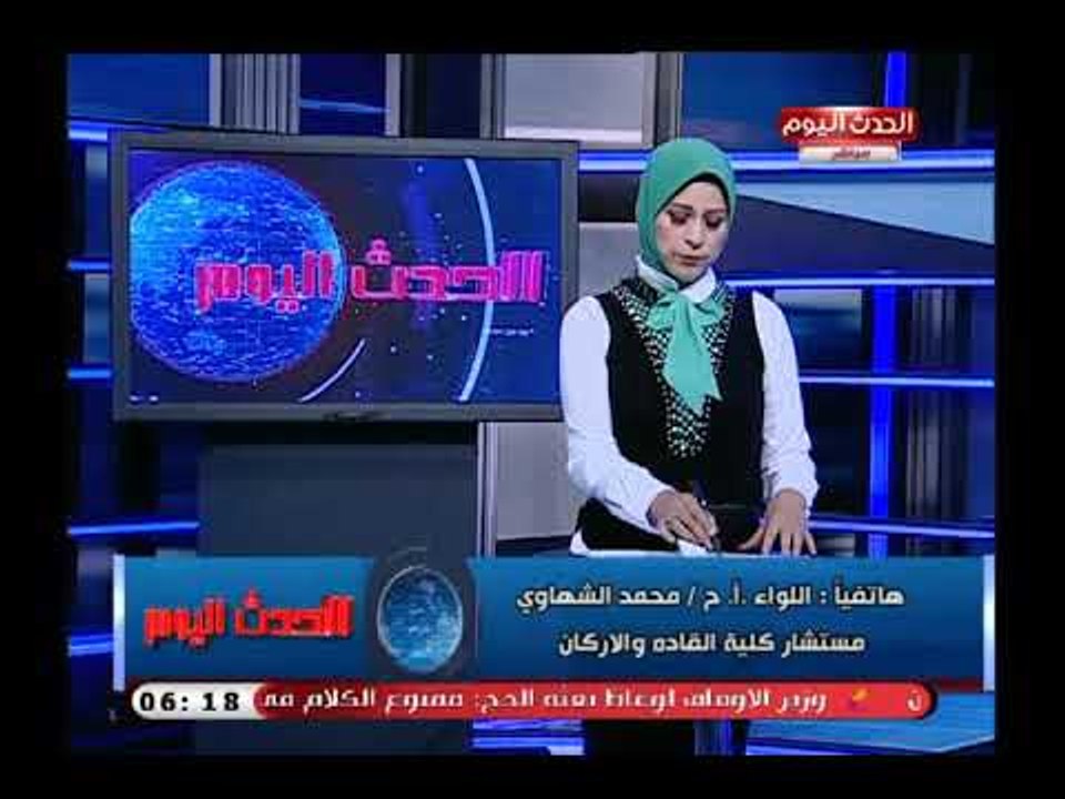 اللواء محمد الشهاوي يوضح اهمية زيارة وزير الخارجية الإيطالي لمصر في تعزيز العلاقات بين البلدين