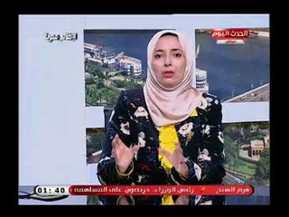 د.عبد العزيز شتا يسلط الضوء على ابرز مشكلات الزراعة وطرق حلها