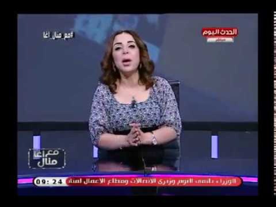 تعليق قوي من منال أغا على خروج عهد التميمي من ا...