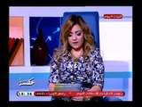 مذيعة الحدث تكشف نسب صادمة عن خيانة الزوجه طبقا لمواقع عالمية