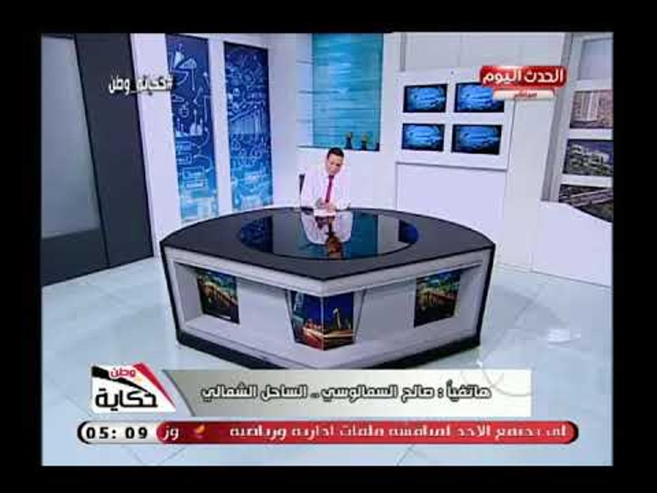 متصل يروي من التاريخ أصل قبيلة كليب فى أقوي رد...