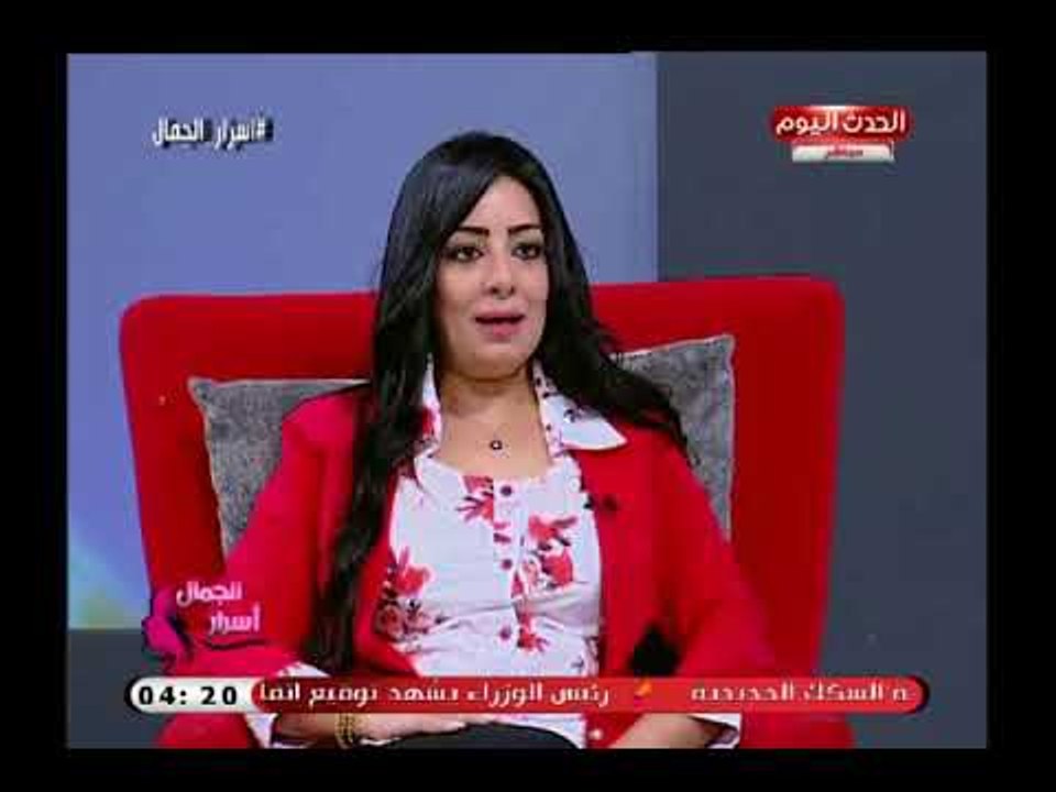 خبيرة التجميل ريم جبريل توضح أهم المشكلات التى تواجه الشعر وكيفية التعامل مع كل مشكلة