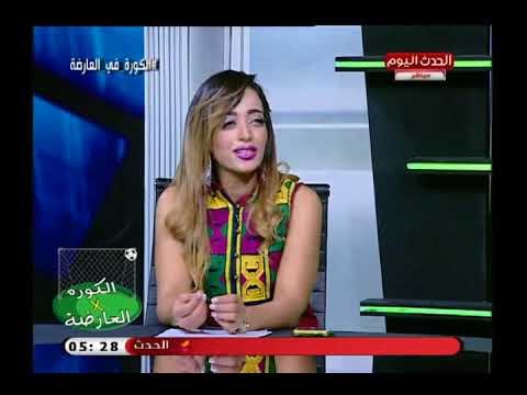 الكورة في العارضة مع نعمة عادل| فضيحة في اعارة شيكابالا وتفاصيل أزمة تركى آل شيخ 6-8-2018