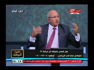 تعليق خارج (+18) من "سيد علي" علي الراقصات: كلهم ممسوسات والسبب صادم !