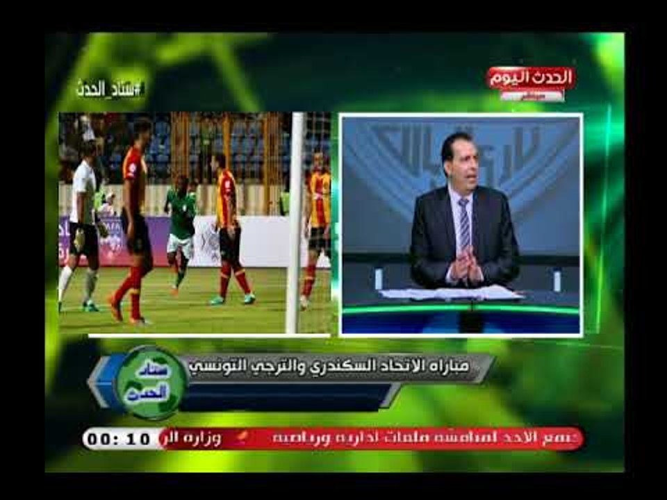 ستاد الحدث مع عزت عبد القادر| تعليق محمد عمر علي خماسية الزمالك ورسالة قوي لمرتضى منصور 9-8-2018