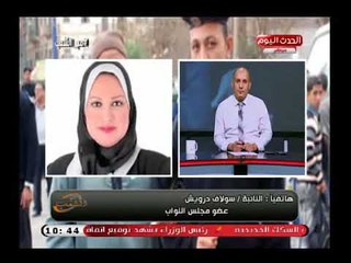 النائبة سولاف درويش تزيح الستار عن أسباب خطيرة وراء انتشار ظاهرة التسول