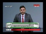 نشرة نادي الاسماعيلي |استعدادات الاسماعيلي لمباراة الكويتي الكويتي