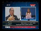 مع الناس مع نهال علام| حول زيارة ولي عهد أبو ظبي لمصر 7-8-2018
