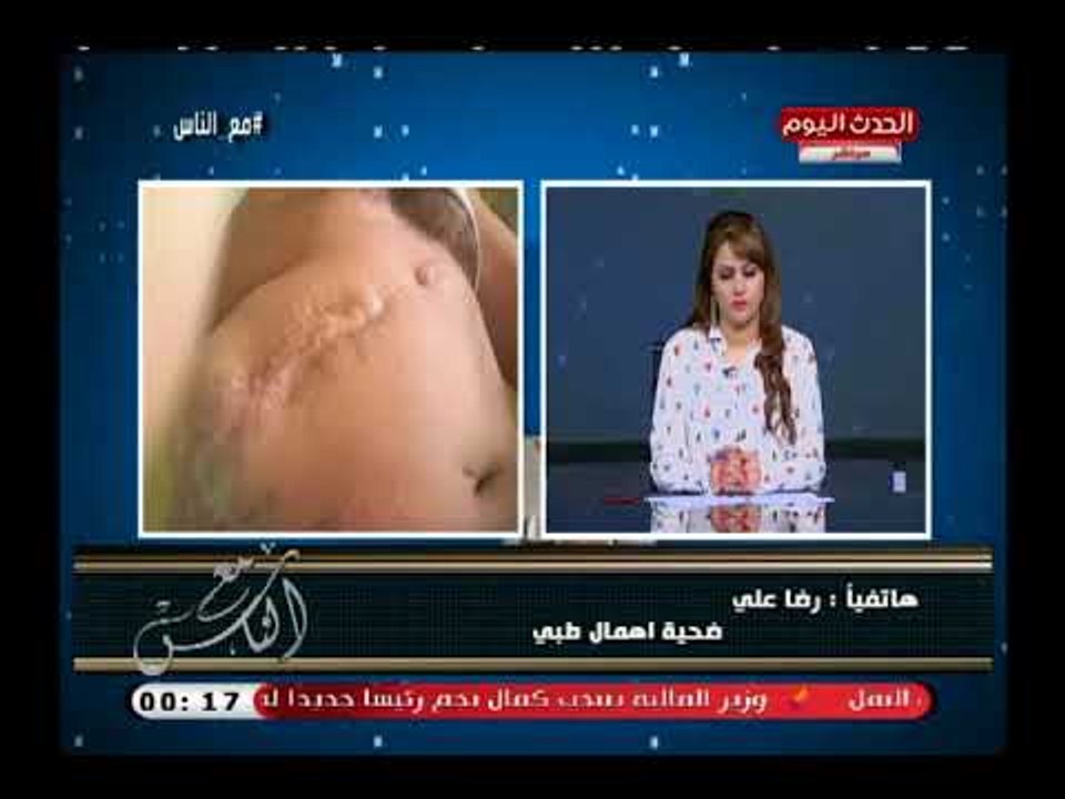 بالصور |ضحية اهمال طبي دخل المستشفي لعمل المرارة فحدثت مأساة
