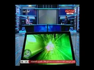 صفعة جديدة من ك.طارق يحيي علي وجه عبد الناصر زيدان: طلب مني اعمل مداخله معاه وانا رفضت