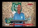 كاميرا ستاد الحدث| من داخل قطاع الناشئين بنادي الاتحاد السكندري الجديد