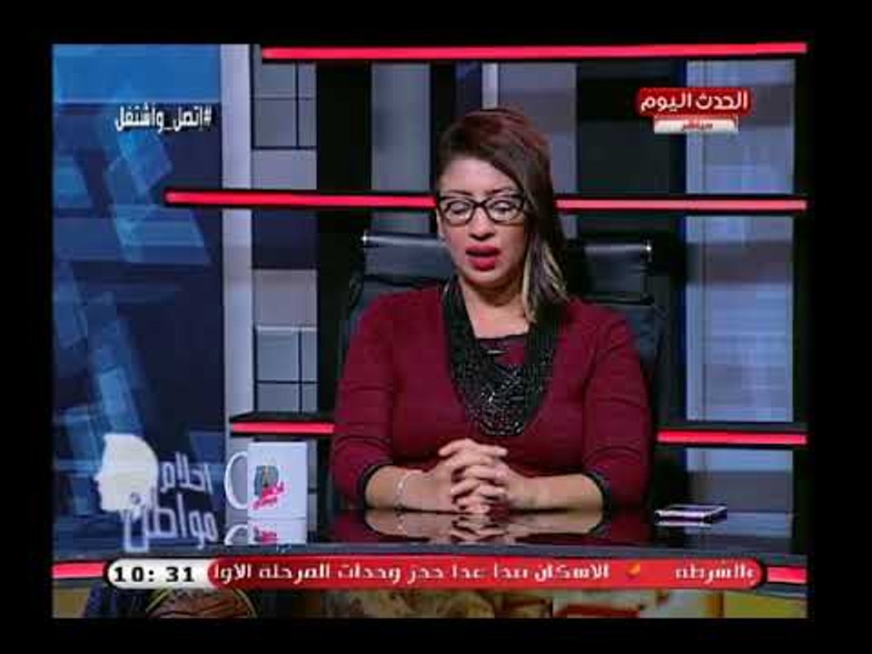 باحثة فى الشئون الأسرية : قانون الخلع مأفدناش اكثر مما ضرنا