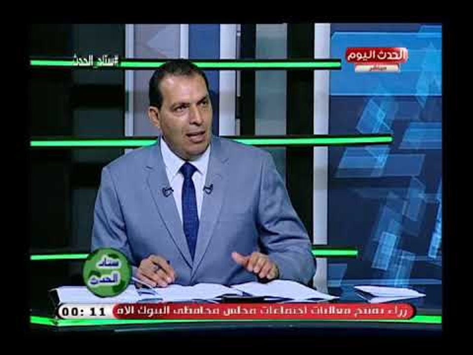 عزت عبد القادر يفجر مفاجأة لجماهير الزمالك عن المحترف الجديد فرجاني ساسي