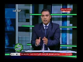 ك. أسامة حسن يقسم على الهواء: مرتضي منصور لم يحدثني ولا أتلقى تعليمات منه