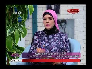 جدال ناري بين منال عبد اللطيف وضيوفها بسبب صحة الخلع