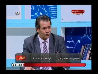 هل يجوز للمختلعة أن تعود لزوجها مرة اخري؟.. المستشار انور الرفاعي يوضح