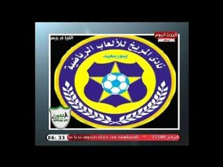 ك.وائل بدوي يكشف كواليس تدريبات الاسماعيلي استعدادا لبتروجيت بدون راحة