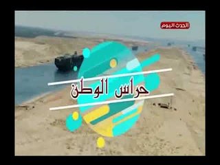 حراس الوطن مع عبد اللطيف درويش ومني واكرام | حول مستقبل الصناعة وازمة عمال مصنع10-8-2018