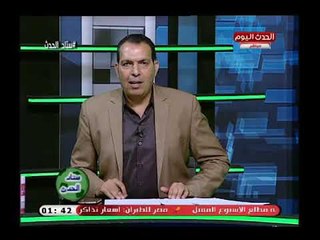 ك. سعيد لطفي يفجر مفاجأة غير متوقعة عن انتقال شيكابالا لنادي يوناني