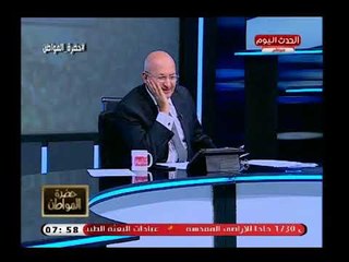 سيد علي يفجر كارثة عن مخالفة دولة عربية موعد عيد الأضحى والنائب محمد إسماعيل: سابقة لم تحدث