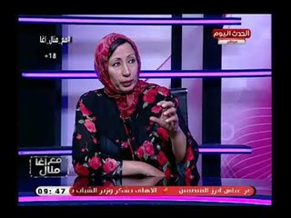 استشارية نساء وولادة توضح كيفية تأجير رحم وعملية وضع جنين بداخله