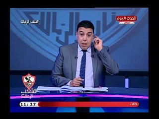 أحمد الشريف يوجه رسائل نارية لإعلامي رياضي أهلاوي: الرؤوس أتساوت ..ويفضح علاقته بالإخوان