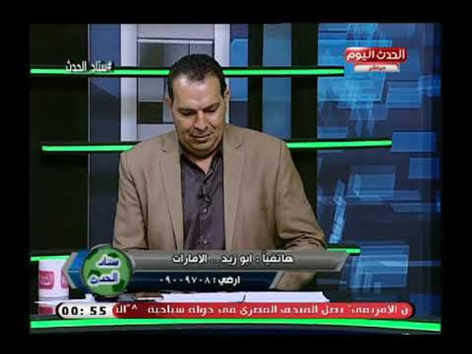 متصل يفحم عبد الناصر زيدان: تبدأ بالقران وتنتهي بـ .. وعزت عبد القادر يلقنه درس قاسي