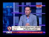 خالد جلال مدرب الزمالك يكشف كواليس اول لقاء بعد توليه ويعلق: اللاعيبه كانت منهاره نفسياً