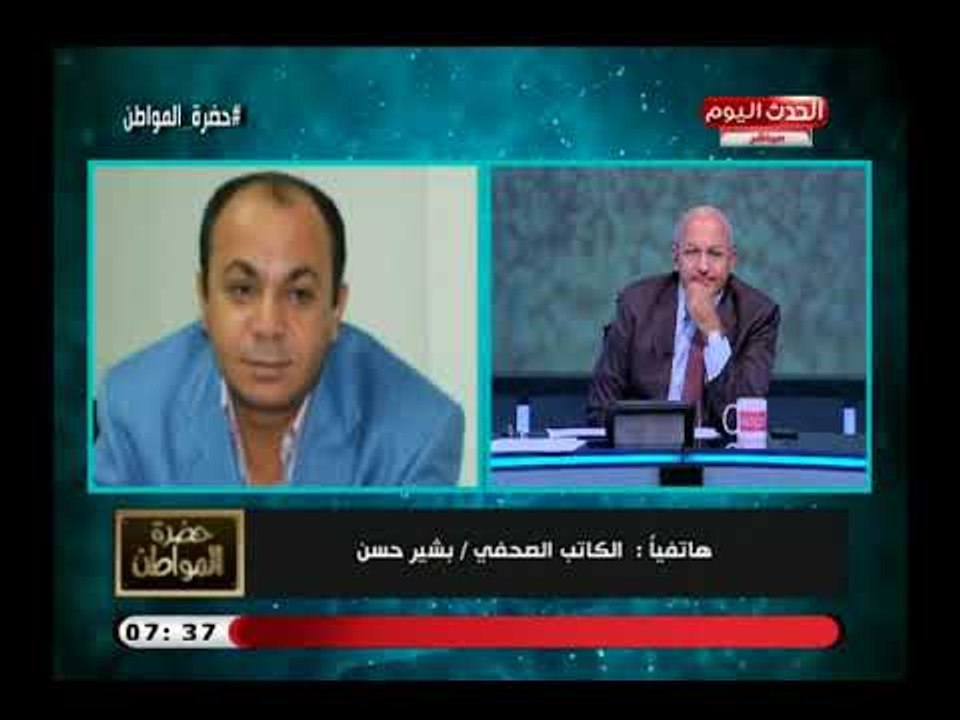 الكاتب الصحفي بشير حسن يفضح الجامعات الخاصة وأساليب غير شرعية لقبول الطلاب